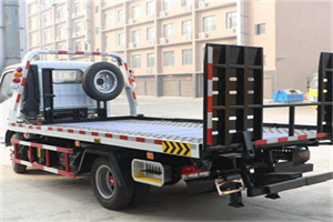 淄博24小时道路救援电话