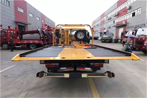 淄博附近汽车救援服务