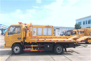 淄博送油救援服务